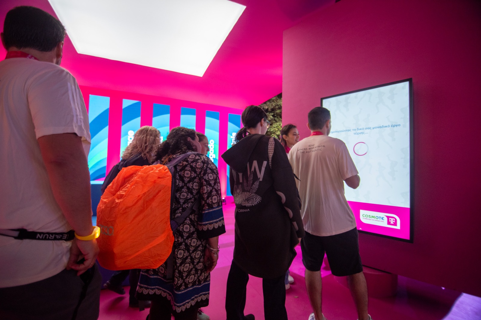 Cosmote | T-Mobile Marathon Athens
