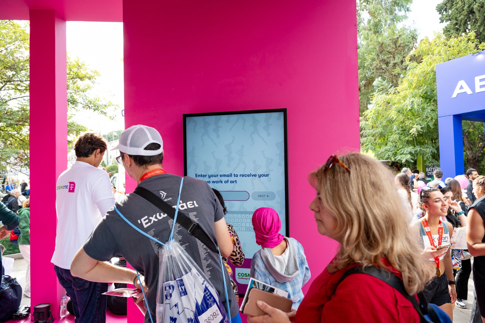 Cosmote | T-Mobile Marathon Athens